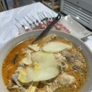 고양꼬치&마라탕 이미지