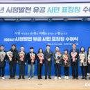 시민모터스 이미지