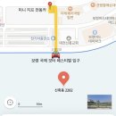 대천해수욕장 놀거리 미니 지프 전동차 타는 법, 보령 모터 페스티벌 외부 체험