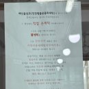 새신을신고인천명품운동화세탁 네이버블로그