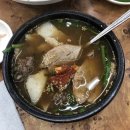 장가네보신탕 | 부산일보가 선정한 돼지국밥 맛집 30곳 포함 국밥로드 기록들 2부