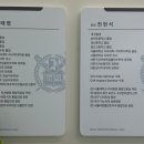 서울수려한치과의원 네이버블로그