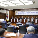 광주도시철도공사 | [광주교통공사]도시철도 무임수송제도 개선 정책 토론회