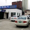 대진카서비스 이미지