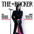 김경호 데뷔 30주년 전국투어 콘서트:THE ROCKER - 목포 이미지