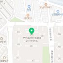 신정2동경로당 이미지