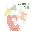 338009 네이버블로그