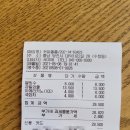 커피폴폴