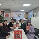 (주)원그대로