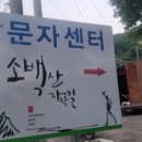 갤러리PC 이미지