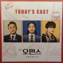 해피데이아울렛 | 04. Voyager