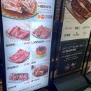 팡팡가요타운 | 강남 고기집 청기와타운에서 직원이 구워주는 생갈비 후기