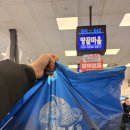 땅끝마을 | 노량진 횟집 땅끝마을 방어회 퀄리티 미친 후기