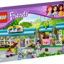 프렌즈동물병원 이미지