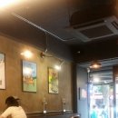 제일원부동산공인중개사사무소 이미지