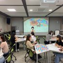 학부모 진로교육 역량강화 연수 이미지