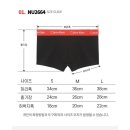롯데CK언더웨어 | [선물 후기] <CK 언더웨어 모던 코튼 스트레치_NB108667K> 내돈내산 솔직 후기🎁