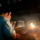 서울남부두레생협_보라매점 이미지