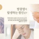 리움의원 이미지