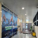 [점핑하이 오송센터] 트램폴린 최초 점핑피트니스 다이어트운동 체력증진