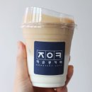 작은콩카페 이미지