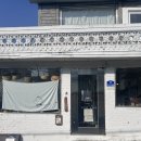 UR(수원시)-[창룡대로]-하-1 | 수원 행궁동 맛집 추천｜아기자기한 일본 감성에 왕 귀여운 오니기리 맛집 - 오니기리야 다녀온 후기 🍙💖