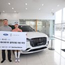 삼화모터스 이미지