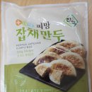 진선푸드 이미지
