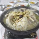 초원삼계탕 이미지