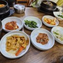 양평감자탕