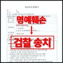 일반인 대상 네트워크 | [공지] [나는솔로] 화제의 24기 옥순님 만남 후기. 나솔사계 보신 분 있나요?