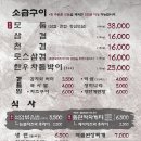 석암사거리 이미지