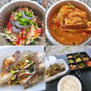 가보자캠핑 | 태안 게국지 간장게장 맛집 가보자꽃게랑에서 캠핑세트 포장