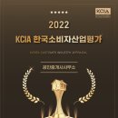 스마일공인중개사사무소 이미지