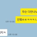 카페왘