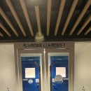 퀸제누비아 노래연습장 이미지