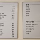 골든카츠 이미지