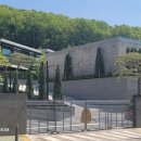 서판교역공인중개사사무소 이미지