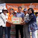 여수오지 이미지