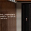 링크온 이미지