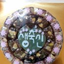 (주)나우렌트카 이미지