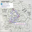 이산찐빵 이미지