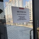 투썸플레이스다산 이미지