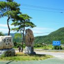 영월읍-12(태화산주차장) 이미지