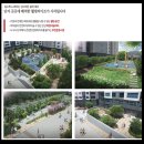 삼호웰빙 이미지