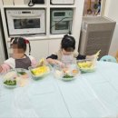 논현초등학교 | 서울 논현초등학교 병설유치원 방문체험-사과백김치