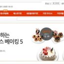 소품모리 이미지