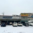 쌍용자동차 기흥서비스프라자 이미지