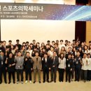 대한체육회 이미지