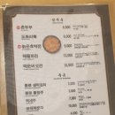 솔매기2 이미지